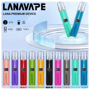 Lana皮革充電式主機 Lanavape電子煙霧化煙桿 液晶螢幕顯示電量