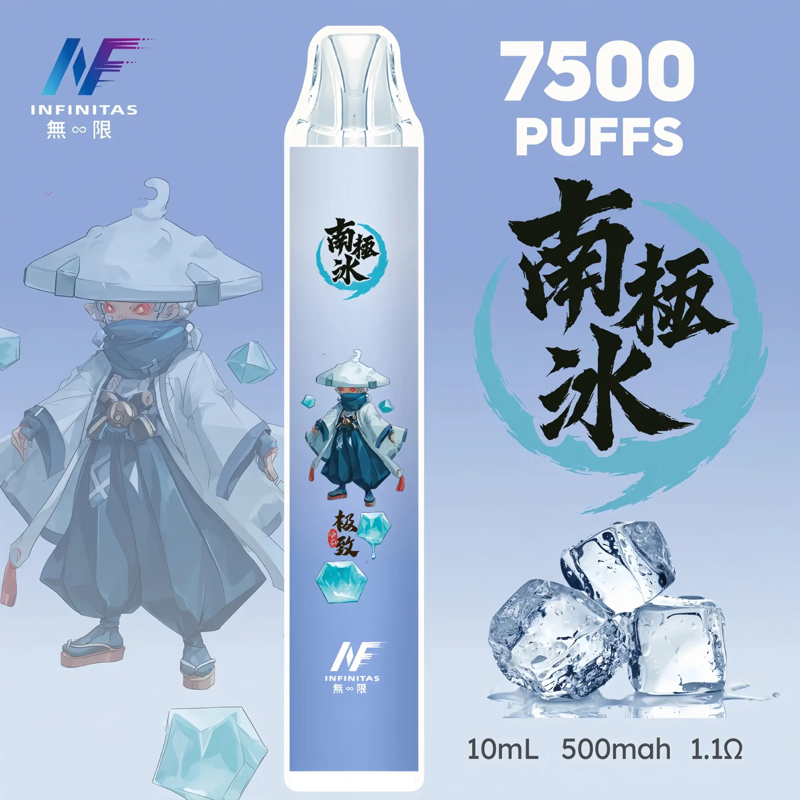 inf鬼滅之刃7500口5scaled1scaled1webp SP2S 台灣官網|電子霧化器專賣|主機煙彈現貨