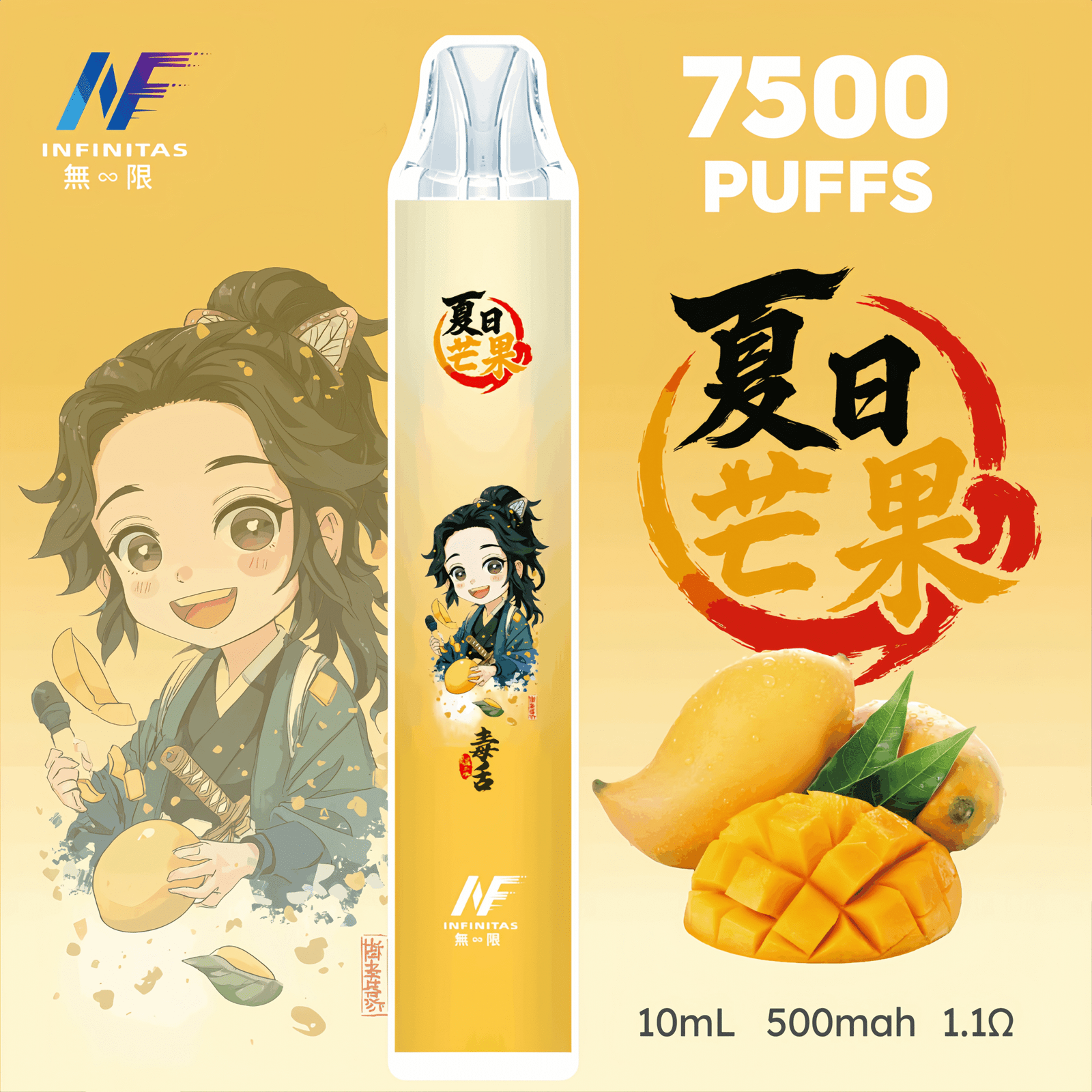 圖片20251008125749scaled1scaled1png SP2S 台灣官網|電子霧化器專賣|主機煙彈現貨