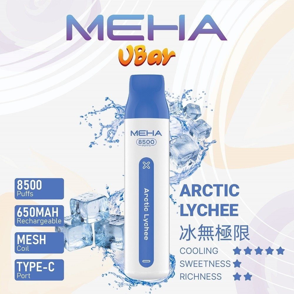魅嗨850010jpg SP2S 台灣官網|電子霧化器專賣|主機煙彈現貨